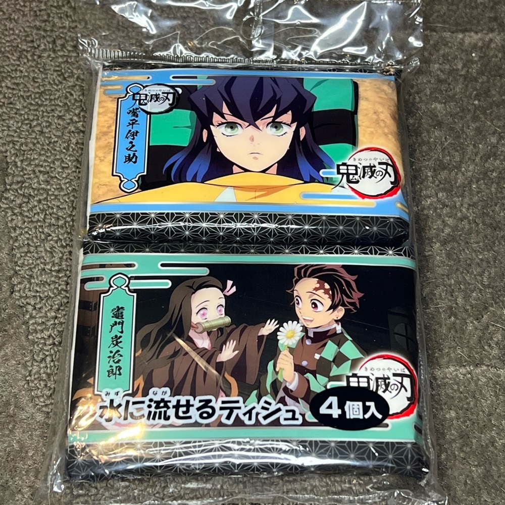 Demon Slayer / Kimetsu no Yaiba Pocket Travel Tissue 4 Pack Officially Licensed